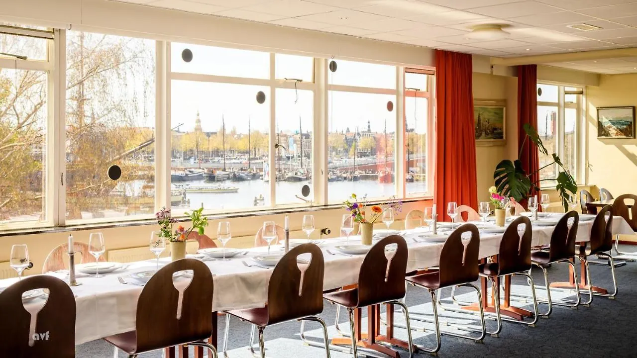 Hotell Pension Homeland Amsterdam