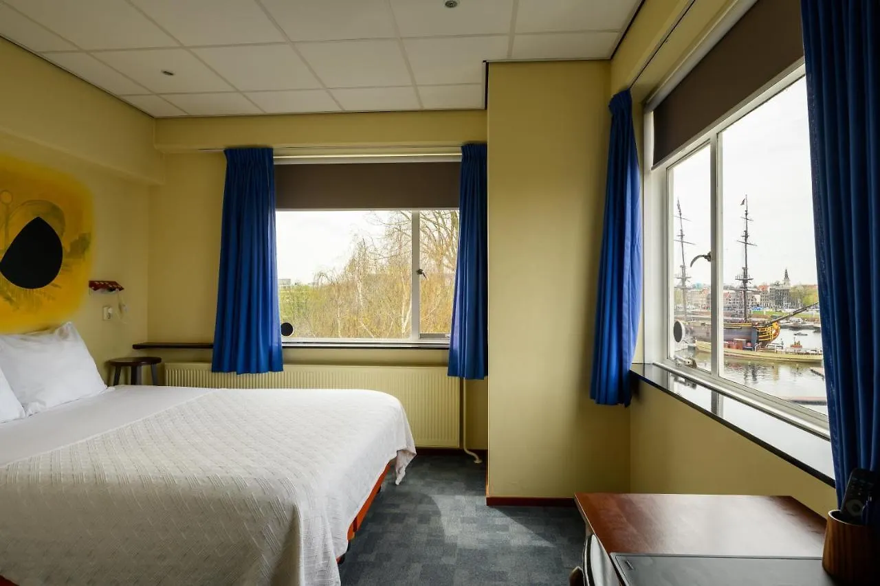 Pension Homeland Amsterdam Pays-Bas