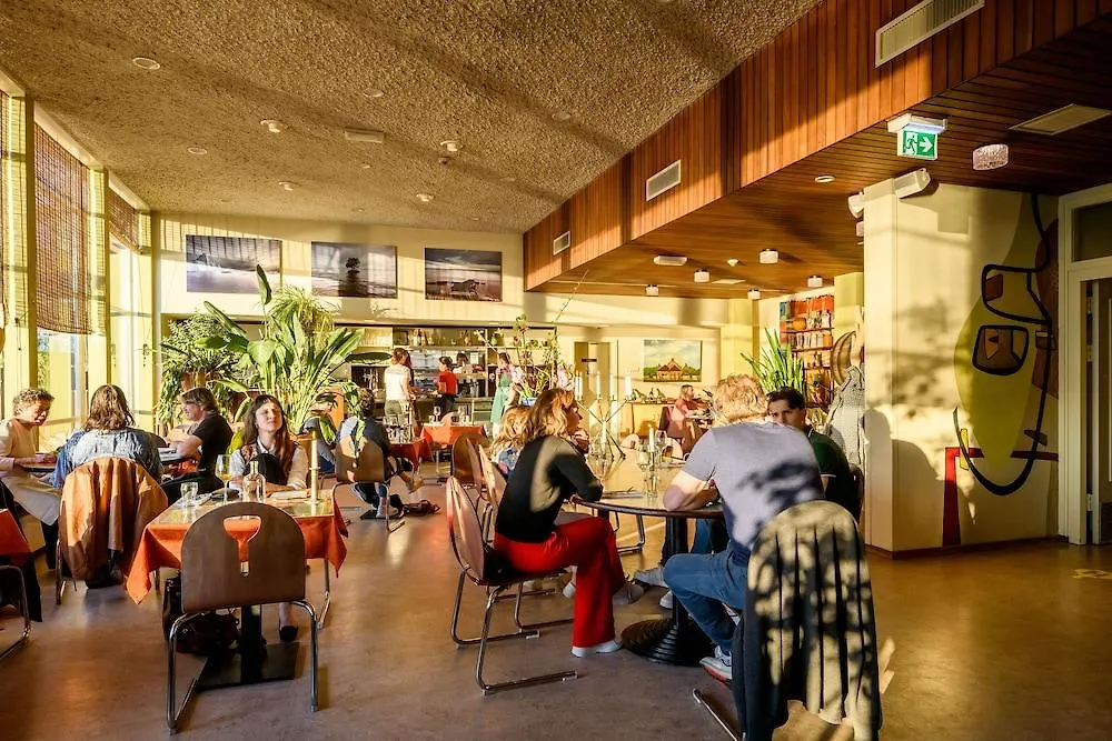 Pension Homeland Amsterdam Hotel